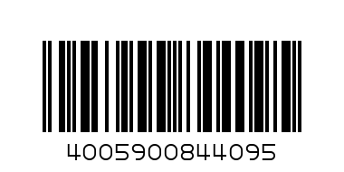 nivea  дам.део - Баркод: 4005900844095