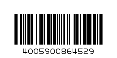 Лабело Ориджинал Прайд Кис балсам за устни 4,8гр - Баркод: 4005900864529