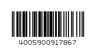 Нивея боядисана - Баркод: 4005900917867