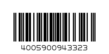нивеа душгел 250 мл. Gründer Tee - Баркод: 4005900943323