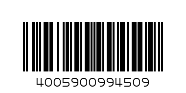 nivea балсам за устни хиалуроник - Баркод: 4005900994509