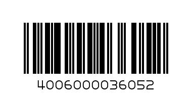 Нивеа Класик Лав к-т крем 30мл + балсам за устни 4,8гр + душ гел 250мл + мляко за тяло 400мл - Баркод: 4006000036052