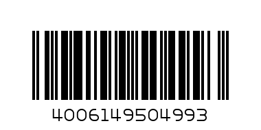 Топка  Дисни  гланц  К-52/К-434/030259/0904S376      1бр/3.50 - Баркод: 4006149504993