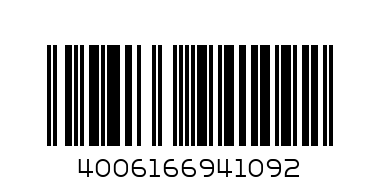 Боя за свещи - тъмно синя - Баркод: 4006166941092