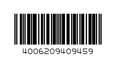 Анкер сегментен със сертификат, Zn, M10160x236 FH - Баркод: 4006209409459