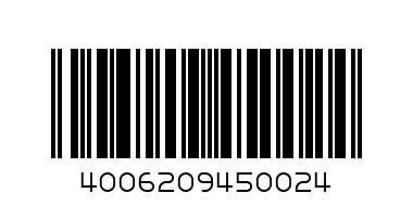 Анкер сегментен,антивибрационен с гайка,М 10x 95 мм, FH B - Баркод: 4006209450024