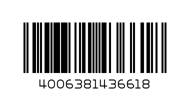 Текст маркер, Stabilo, Green Boss, Жълт - Баркод: 4006381436618