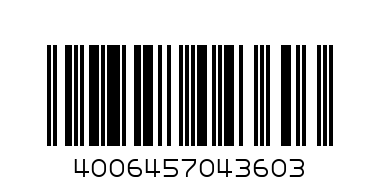 НОЖИЦА ЗА КЛОНИ 4360 - Баркод: 4006457043603