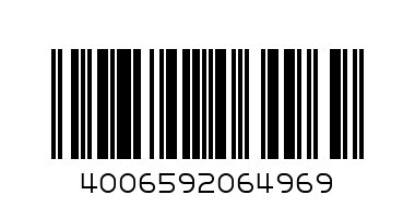 Стефи с бебе - Баркод: 4006592064969
