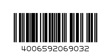 Super Mario Плюшена играчка Йоши 30см 109231012 - Баркод: 4006592069032
