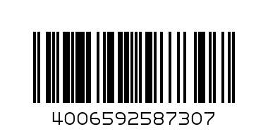 Пееща СНЕЖАНКА 5768730 - Баркод: 4006592587307