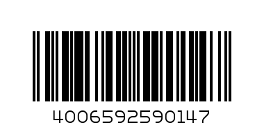 Снежанка за прически с аксесоари DISNEY 5569014 - Баркод: 4006592590147