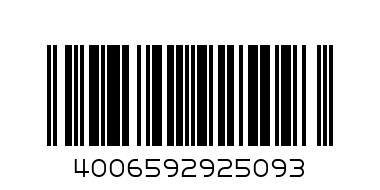 Simba-Маша и мечока-Моделин - Баркод: 4006592925093