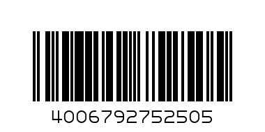 Чиния  ф22см  дълб.  цв. широк кант  75002/77530/75117      1.70 - Баркод: 4006792752505