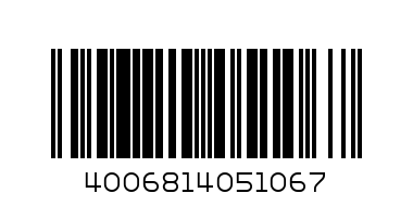 ШОКОЛАДОВ ЗАЕК - Баркод: 4006814051067