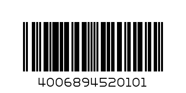 асорти бисквити - Баркод: 4006894520101