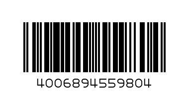 Бисквитиера Модерн Арт 500гр - Баркод: 4006894559804