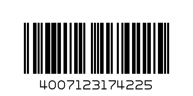 РАЗКЛОНИТЕЛ 5 ГНЕЗДА 2,5М ЗАЩИТА SUPER SOLID/1153340315 - Баркод: 4007123174225