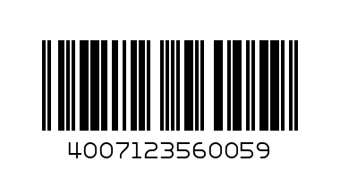 РАЗКЛОНИТЕЛ С КЛЮЧ 6-КОНТ. БЯЛ 1,4М 3G1.5 - Баркод: 4007123560059