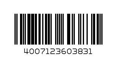 РАЗКЛОНИТЕЛ DEKSTOP POWER USB 2ГНЕЗДА 1,8М КАБЕЛ/1153500122 - Баркод: 4007123603831