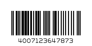 Разклонител ECO-LINE с ключ 4-контакта черен 1.5м 1153240000 - Баркод: 4007123647873