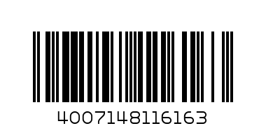Моята книжка за докосване Първите неща 163 - Баркод: 4007148116163