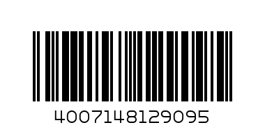 Монтесори Инт. книжка Стопанският двор - Баркод: 4007148129095