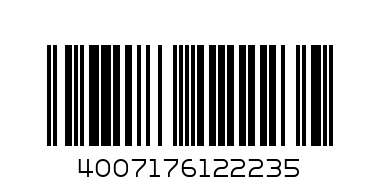Bullyland Disney Касичка Прасчо 12223 - Баркод: 4007176122235