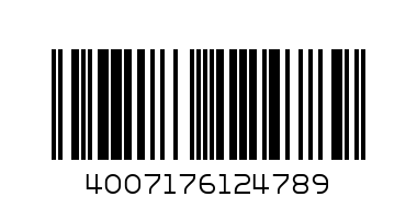 Bullyland Фигура Disney 5.1 см. - Джуджето Сърдитко - Баркод: 4007176124789