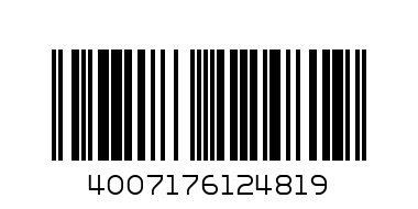 Фигура Walt Disney Джуджето Кихавко - 5.2 см - Баркод: 4007176124819