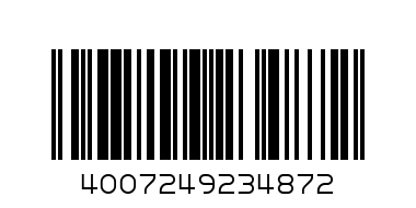 ЧАНТА ЗА ЛАПТОП HAMA 15-16" FASHION TREND ZEBRA 23487 - Баркод: 4007249234872