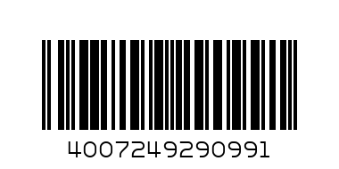 Kaбел Hama USB2.0 Type A-B 1.8m - Баркод: 4007249290991