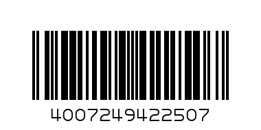 Подложка НАМА-42250 - Баркод: 4007249422507