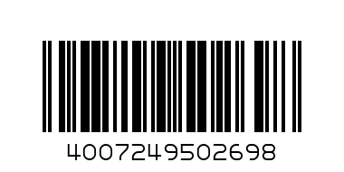 Подложка НАМА-50269 - Баркод: 4007249502698