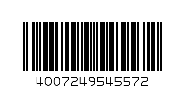 Кабел micro M to micro F - Баркод: 4007249545572