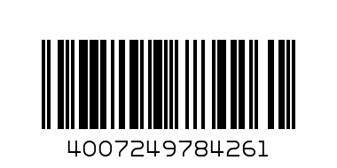 Кабел Micro B OTG 0.15M - Баркод: 4007249784261