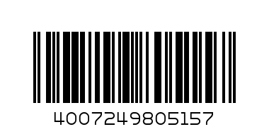 КАБЕЛ USB-MICRO USB COLOR LINE АЛУМИНИЙ БЯЛ - Баркод: 4007249805157