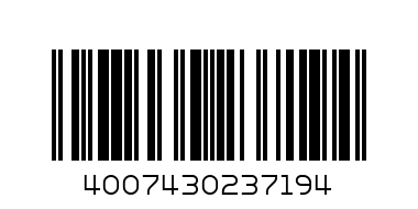 Четка графитна комплект за гайковерт Metabo, 316054100, - Баркод: 4007430237194