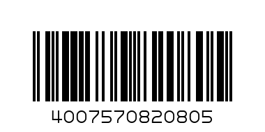 Ножица RL 82080 20 cm - Баркод: 4007570820805