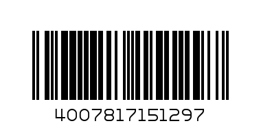 FIMO полимерна глина SOFT 57гр strawberry cream T21 - Баркод: 4007817151297