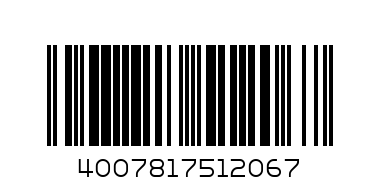 Острилка Staedtler 512, с контейнер, двойна - Баркод: 4007817512067