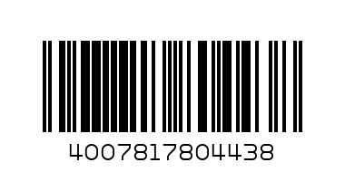 Дистанционно Универсално   5.00 - Баркод: 4007817804438