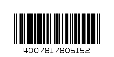 FIMO полимерна глина Kids 42гр. блестящо бял 052 - G8030052 - Баркод: 4007817805152