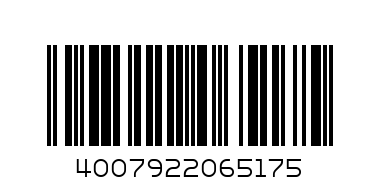 Хигроиндикатор Bresser Temeo, комплект от 3 части, черен - Баркод: 4007922065175
