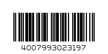 NESLR IC Milka Брауни 6 x 480 мл. - Баркод: 4007993023197