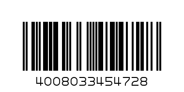 45472 ЧЕТИРИСТРАННО РЕНДЕ 23см  - Баркод: 4008033454728