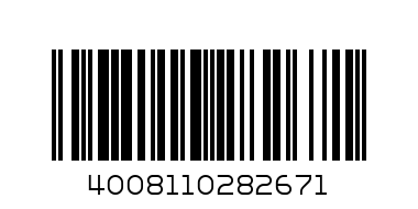 2023 Herlitz Loop Plus Ергономична ученическа раница CamouCross 50037414 - Баркод: 4008110282671