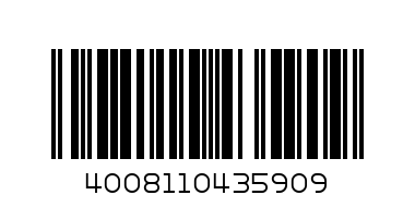 ПАПКА С ЛАСТИК А4 HERLITZ ЕASY ORGA 11222882 - Баркод: 4008110435909