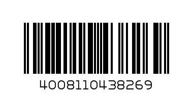 НЕСЕСЕР ПЛАТ COCOON HERLITZ 11221181 - Баркод: 4008110438269