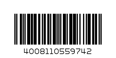 НЕСЕСЕР ПРАЗЕН 50014156/163 /ХЦ - Баркод: 4008110559742